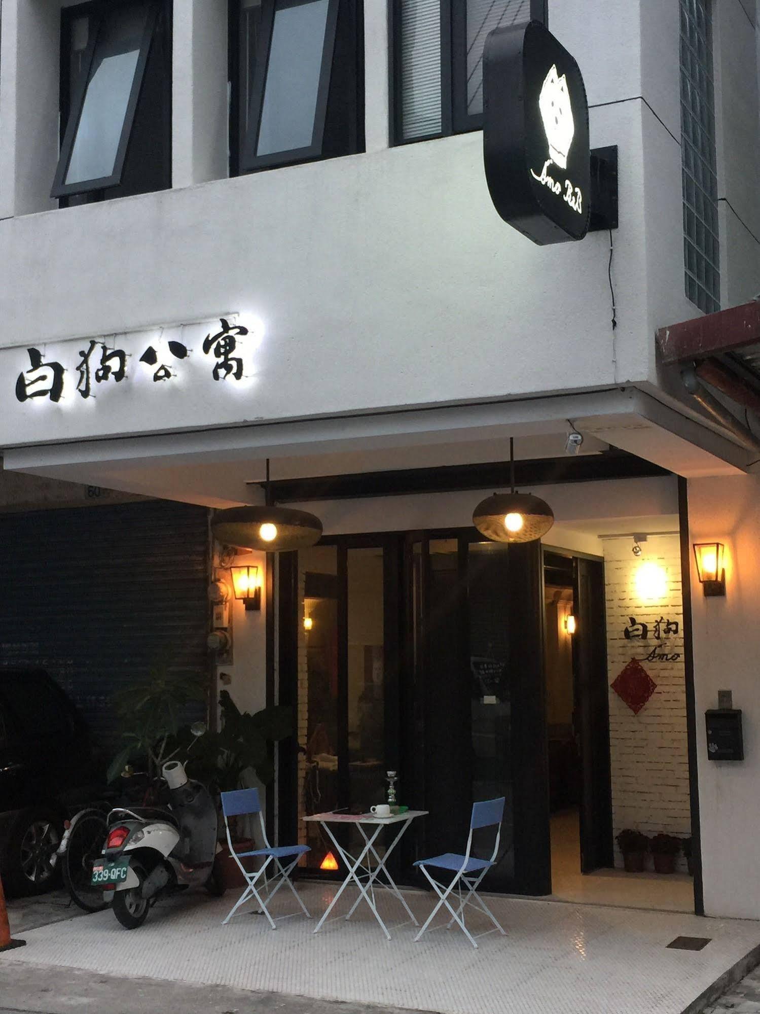 白狗公寓amo B&B市區金三角 東大門夜市 Hualien stad Exteriör bild