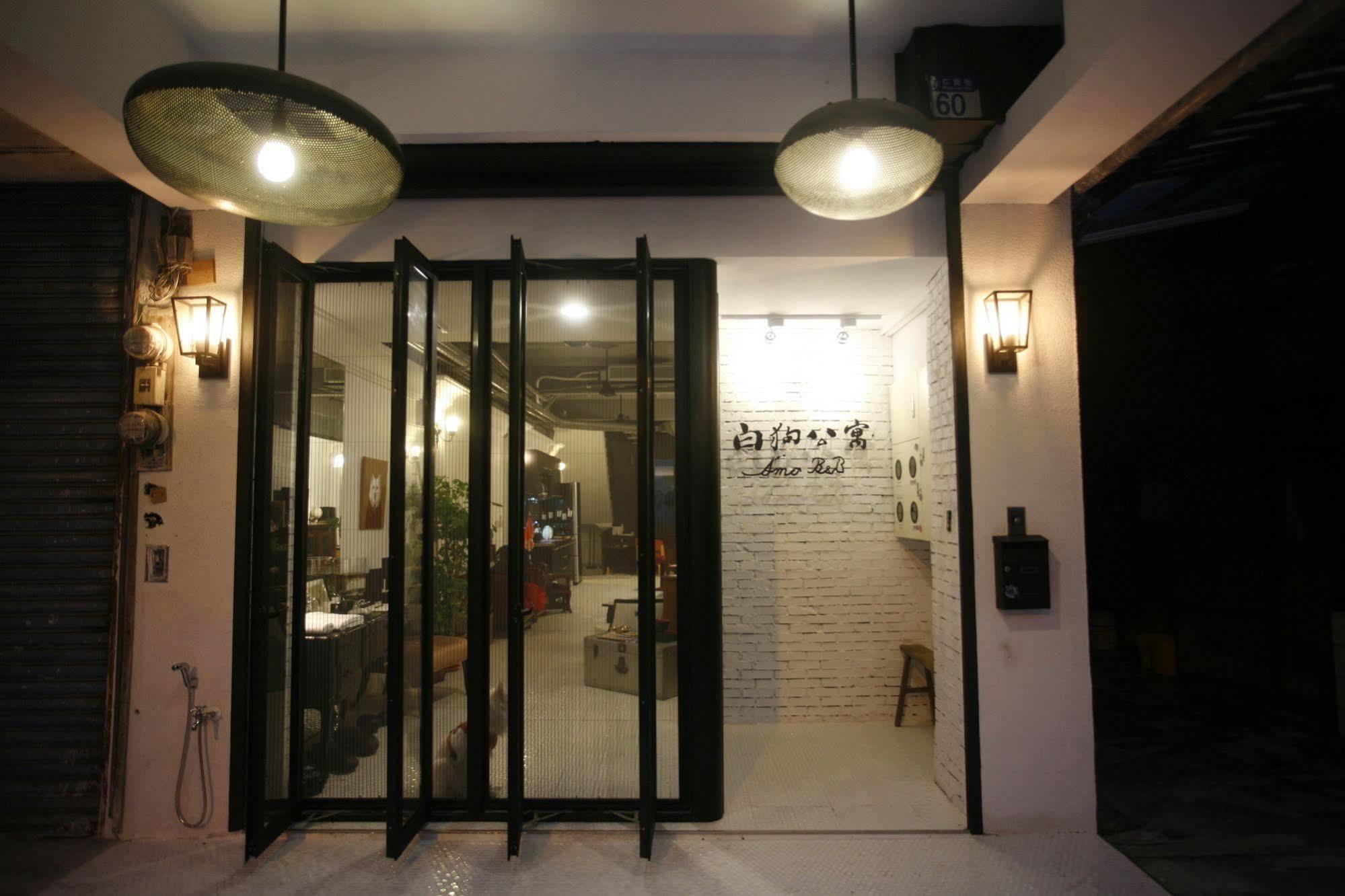 白狗公寓amo B&B市區金三角 東大門夜市 Hualien stad Exteriör bild