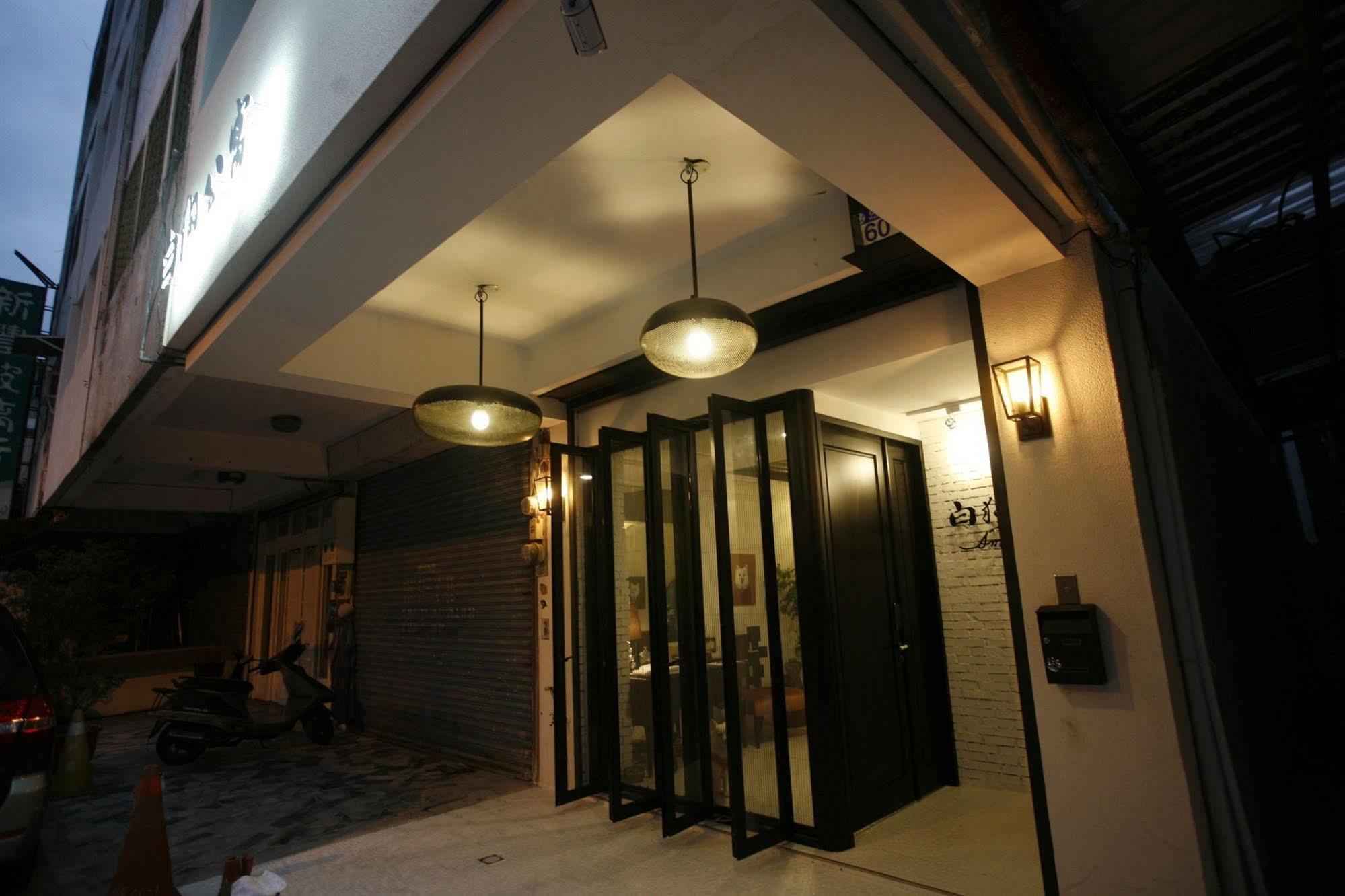 白狗公寓amo B&B市區金三角 東大門夜市 Hualien stad Exteriör bild